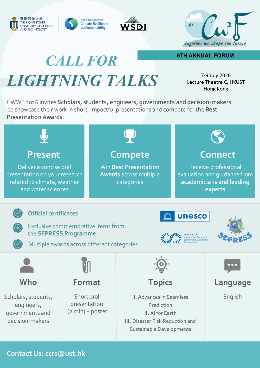 CWWF 2026 Lightning Talks 海报